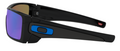 Lunettes de soleil Oakley Batwolf OO9101