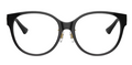 Lunettes de vue Versace VE3351D