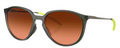 Lunettes de Soleil Oakley OO9288