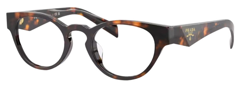 Lunettes de vue Prada PR A11VD