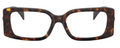 Lunettes de vue Versace VE3362U