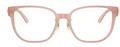 Lunettes de vue Versace VE3360D