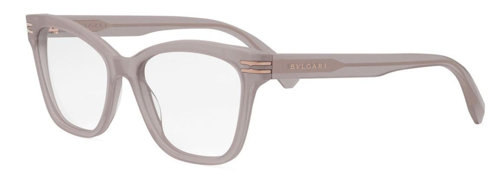 Lunettes de vue Bvlgari B.ZERO1 BV50009I