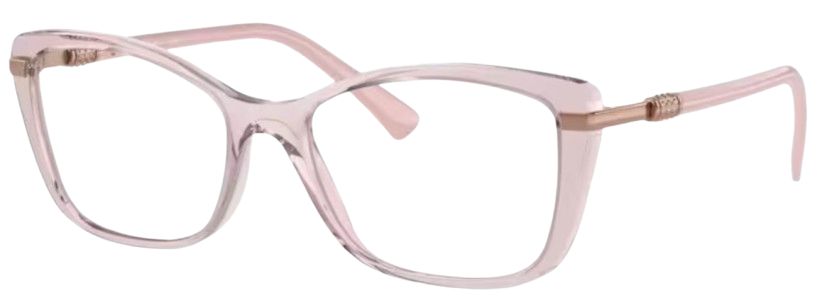 Lunettes de vue Vogue Eyewear VO5487B