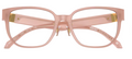 Lunettes de vue Versace VE3360D