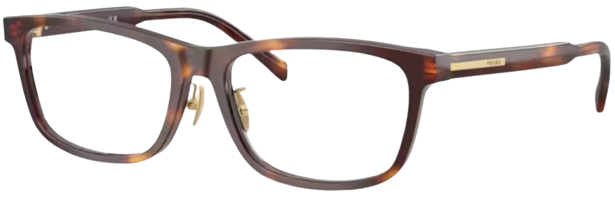 Lunettes de vue Prada PR B08VD
