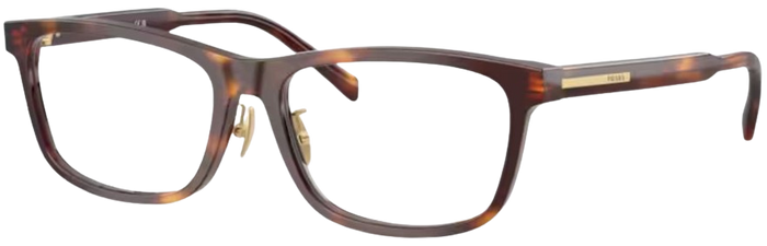 Lunettes de vue Prada PR B08VD
