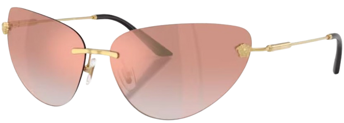 Lunettes de Soleil Versace VE2281