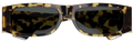 Lunettes de Soleil Versace VE4476U