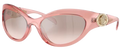 Lunettes de Soleil Versace VE4485