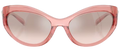 Lunettes de Soleil Versace VE4485