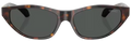 Lunettes de Soleil Versace VE4491U