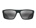 Lunettes de soleil Maui Jim Byron Bay
