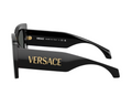 Lunettes de soleil Versace VE4496U