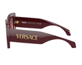Lunettes de soleil Versace VE4496U
