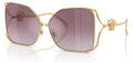 Lunettes de Soleil Versace VE2288
