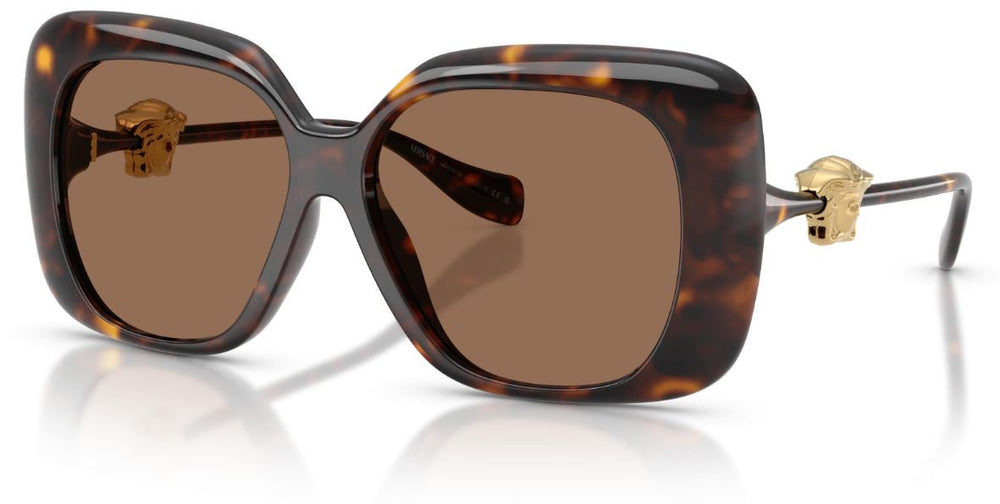 Lunettes de Soleil Versace VE4499U