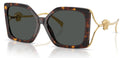 Lunettes de Soleil Versace VE4502U