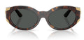 Lunettes de Soleil Versace VE4503U