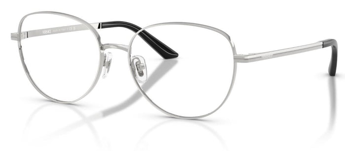 Lunettes de vue Versace VE1312