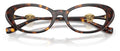 Lunettes de vue Versace VE3381U