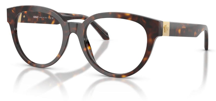 Lunettes de vue Versace VE3384