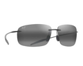 Lunettes de soleil Maui Jim Breakwall