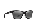 Lunettes de soleil Maui Jim Ho'opili
