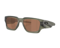 Lunettes de soleil Oakley Instagator OO9514