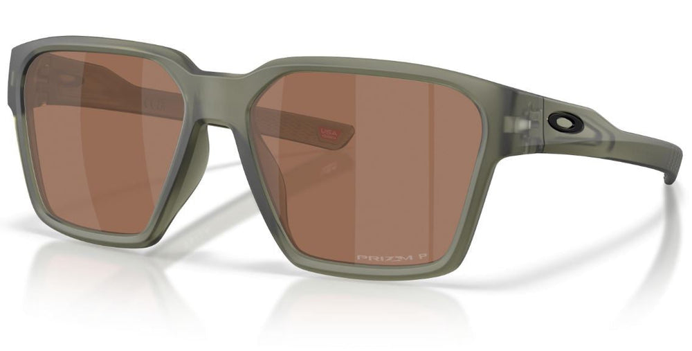 Lunettes de Soleil Oakley Briza OO9497