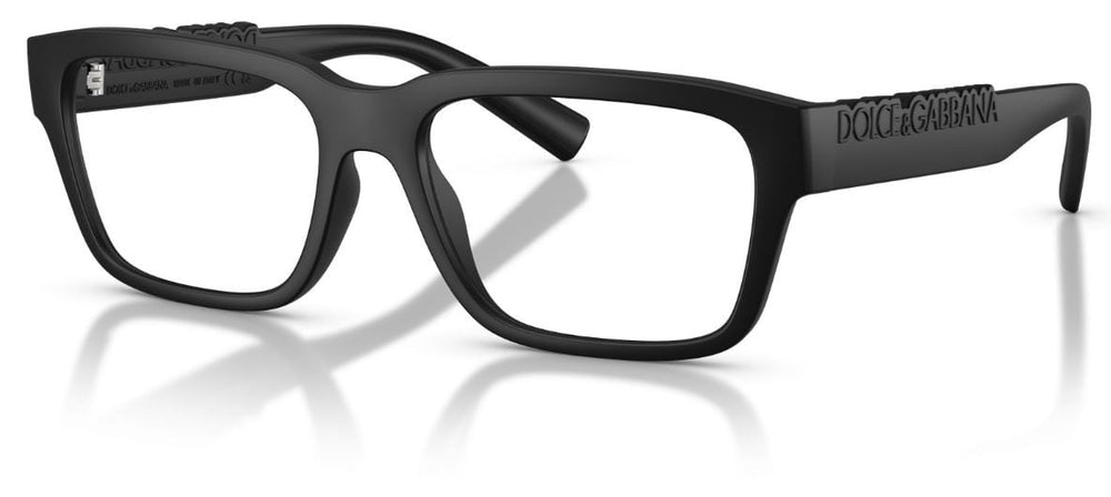 Lunettes de vue Dolce & Gabbana DG5112