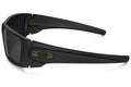 Lunettes de soleil Oakley Fuel Cell OO9096
