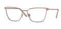 Lunettes de vue Versace VE1275